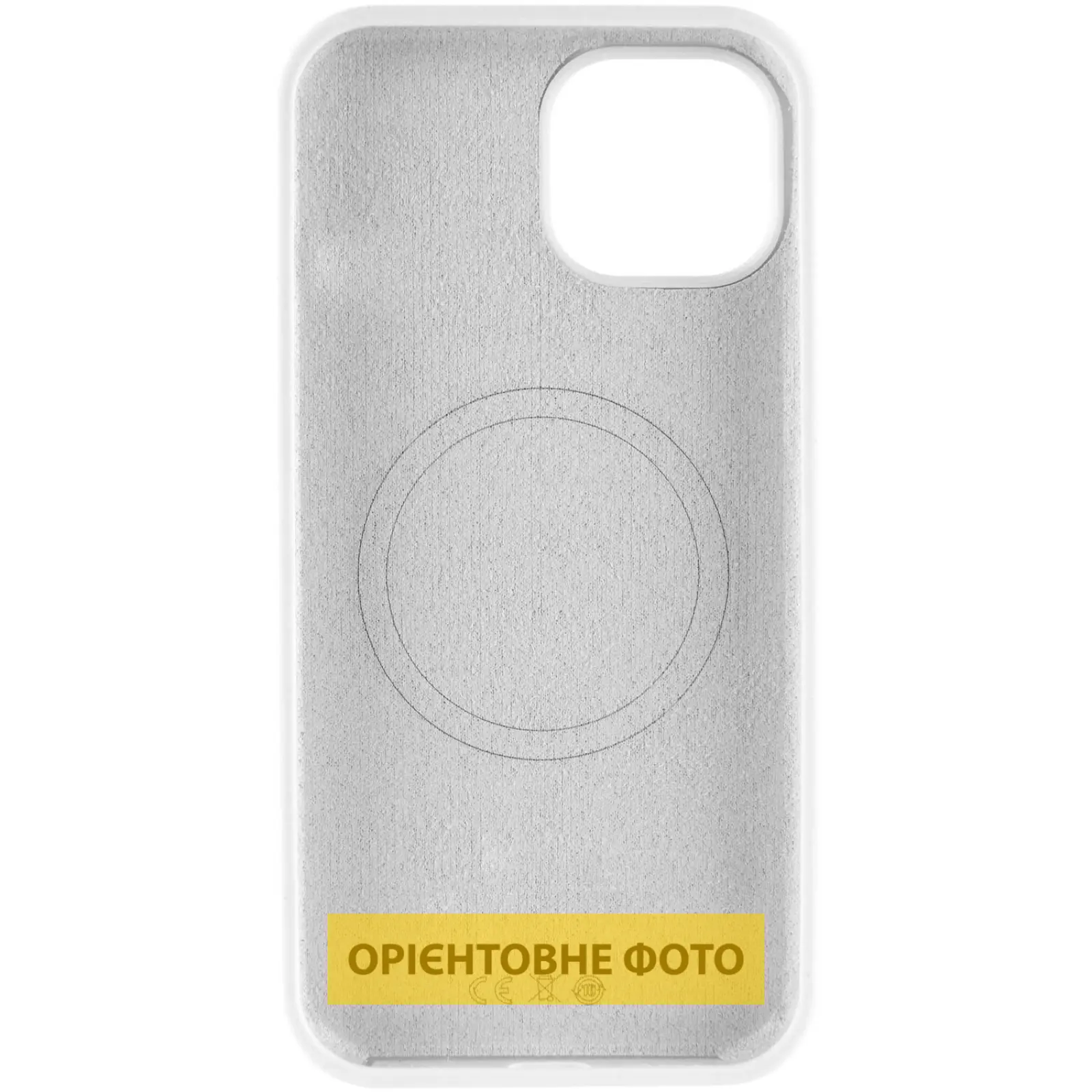 Чохол Silk Full Protective (AA) NO LOGO with Magnetic Fit для Apple iPhone 17 Air (6.5"), Білий / White 1, Силікон, купити оптом з доставкою