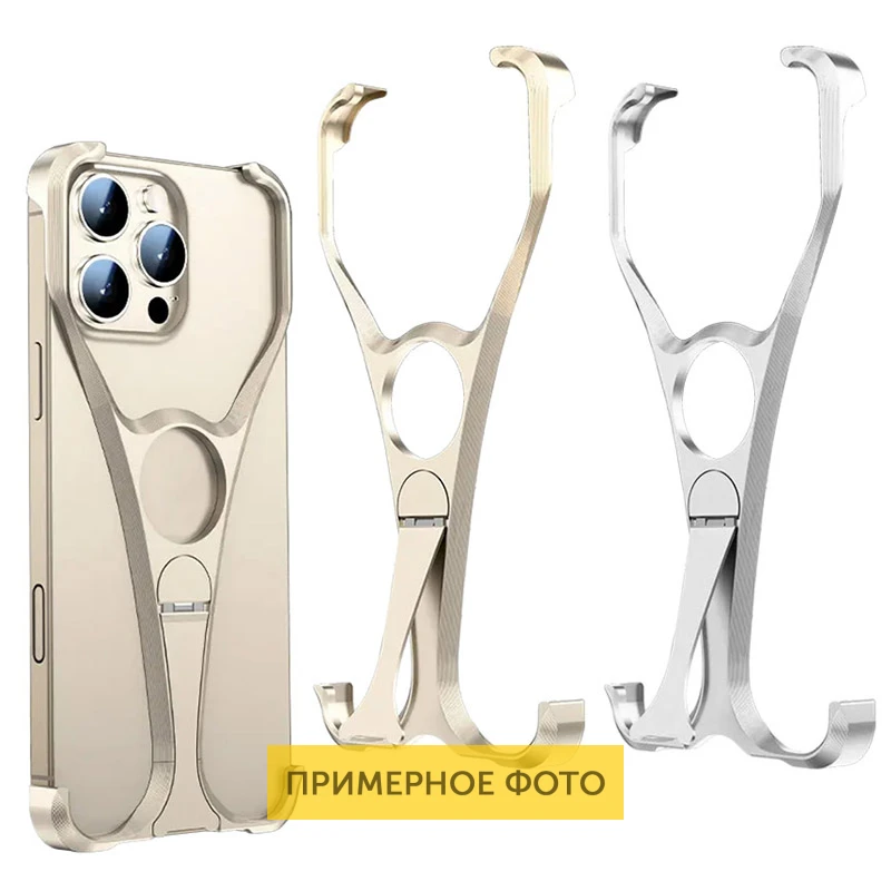 Чехол Bumper Y для Apple iPhone 15 / 16 (6.1"), Металл, купить оптом с доставкой