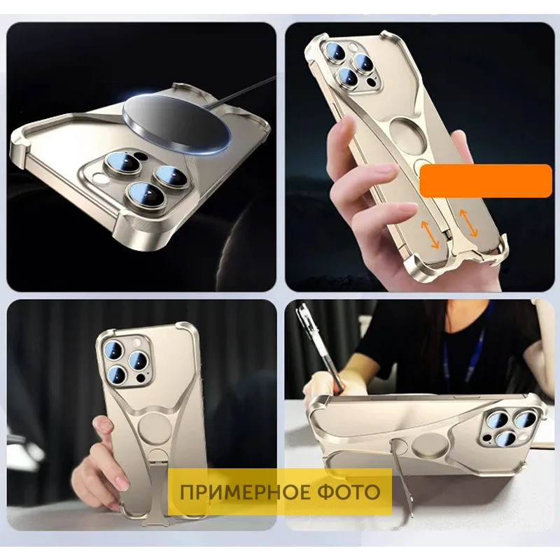 Чехол Bumper Y для Apple iPhone 15 / 16 (6.1"), Desert titanium 3, Металл, купить оптом с доставкой