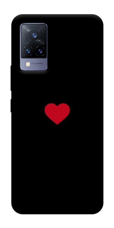 Чохол itsPrint Simple heart для Vivo V21, кохання, купити оптом з доставкою