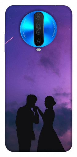 Чехол itsPrint Pink dream для Xiaomi Redmi K30