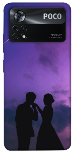 Чехол itsPrint Pink dream для Xiaomi Poco X4 Pro 5G