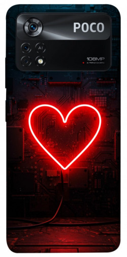 Чехол itsPrint Яркое сердце для Xiaomi Poco X4 Pro 5G