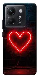 Чехол itsPrint Яркое сердце для Xiaomi Poco M7 Pro 5G