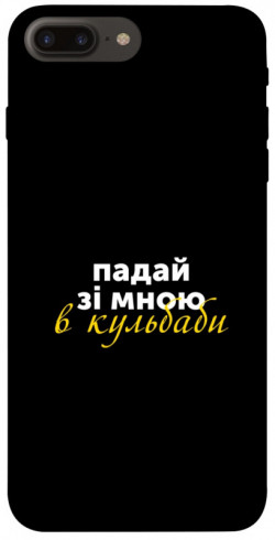 Чехол itsPrint Кульбаби для Apple iPhone 7 plus / 8 plus (5.5")