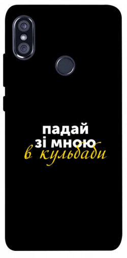 Чехол itsPrint Кульбаби для Xiaomi Redmi Note 5 Pro / Note 5 (AI Dual Camera)