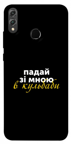 Чехол itsPrint Кульбаби для Huawei Honor 8X