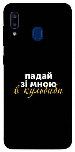 Чехол itsPrint Кульбаби для Samsung Galaxy A20 / A30