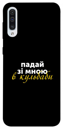 Чехол itsPrint Кульбаби для Samsung Galaxy A50 (A505F) / A50s / A30s