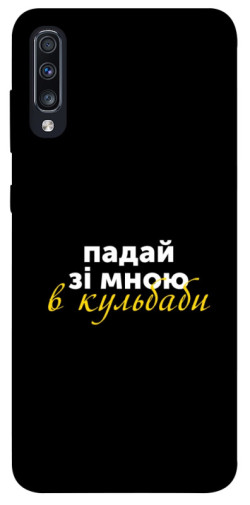 Чехол itsPrint Кульбаби для Samsung Galaxy A70 (A705F)