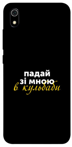 Чехол itsPrint Кульбаби для Xiaomi Redmi 7A