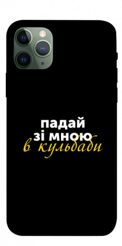 Чехол itsPrint Кульбаби для Apple iPhone 11 Pro (5.8")