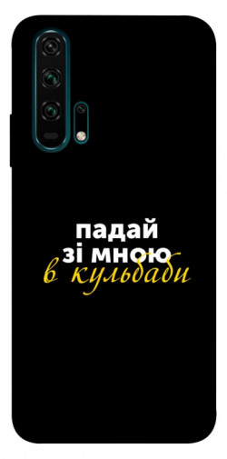 Чехол itsPrint Кульбаби для Huawei Honor 20 Pro