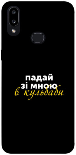 Чехол itsPrint Кульбаби для Samsung Galaxy A10s