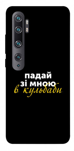 Чехол itsPrint Кульбаби для Xiaomi Mi Note 10 / Note 10 Pro / Mi CC9 Pro