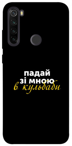 Чехол itsPrint Кульбаби для Xiaomi Redmi Note 8T