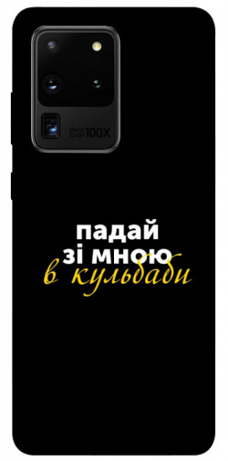 Чехол itsPrint Кульбаби для Samsung Galaxy S20 Ultra