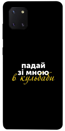 Чехол itsPrint Кульбаби для Samsung Galaxy Note 10 Lite (A81)