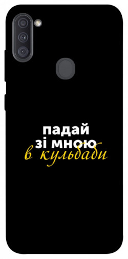 Чехол itsPrint Кульбаби для Samsung Galaxy A11