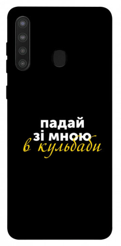 Чехол itsPrint Кульбаби для Samsung Galaxy A21