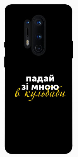 Чехол itsPrint Кульбаби для OnePlus 8 Pro