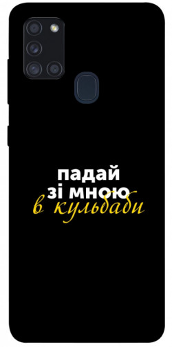 Чехол itsPrint Кульбаби для Samsung Galaxy A21s