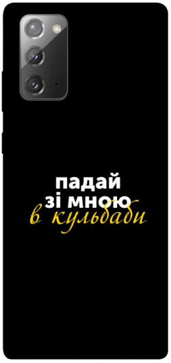 Чехол itsPrint Кульбаби для Samsung Galaxy Note 20