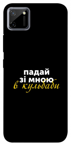 Чехол itsPrint Кульбаби для Realme C11