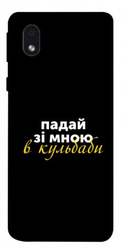 Чехол itsPrint Кульбаби для Samsung Galaxy M01 Core / A01 Core