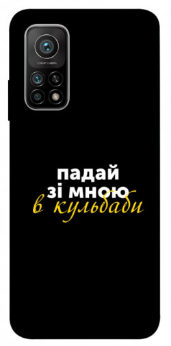 Чехол itsPrint Кульбаби для Xiaomi Mi 10T