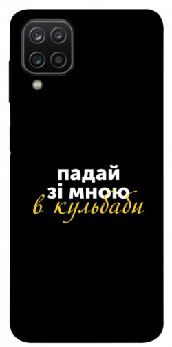 Чехол itsPrint Кульбаби для Samsung Galaxy A12