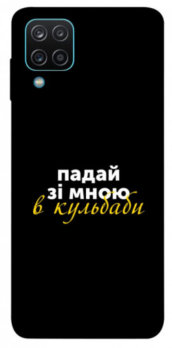 Чехол itsPrint Кульбаби для Samsung Galaxy A12