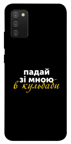 Чехол itsPrint Кульбаби для Samsung Galaxy A02s