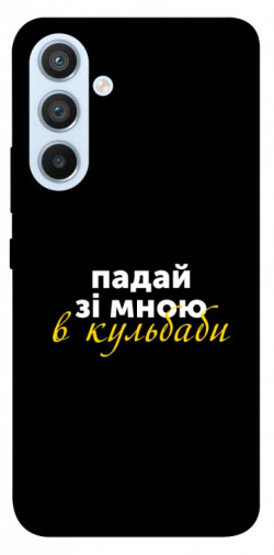 Чехол itsPrint Кульбаби для Samsung Galaxy A54 5G