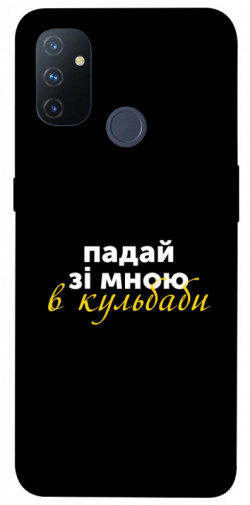 Чехол itsPrint Кульбаби для OnePlus Nord N100