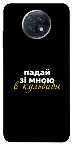 Чехол itsPrint Кульбаби для Xiaomi Redmi Note 9 5G / Note 9T