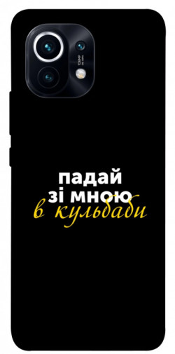 Чехол itsPrint Кульбаби для Xiaomi Mi 11