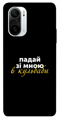 Чехол itsPrint Кульбаби для Xiaomi Redmi K40 / K40 Pro / K40 Pro+ / Poco F3