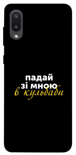 Чехол itsPrint Кульбаби для Samsung Galaxy A02