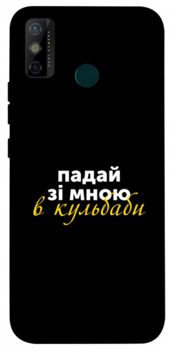 Чехол itsPrint Кульбаби для TECNO Spark 6 Go