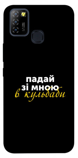 Чехол itsPrint Кульбаби для Infinix Hot 10 Lite