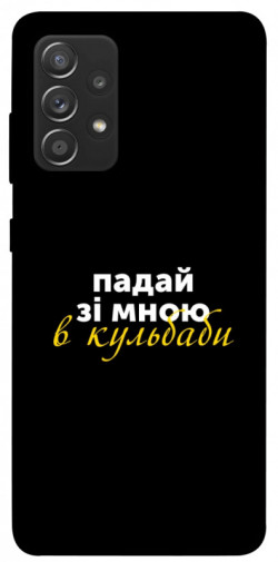 Чехол itsPrint Кульбаби для Samsung Galaxy A72 4G / A72 5G