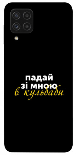 Чехол itsPrint Кульбаби для Samsung Galaxy A22 4G