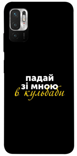 Чехол itsPrint Кульбаби для Xiaomi Redmi Note 10 5G