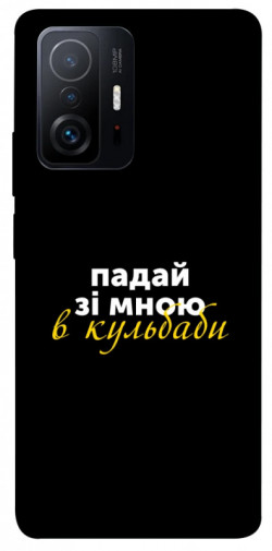 Чехол itsPrint Кульбаби для Xiaomi 11T / 11T Pro