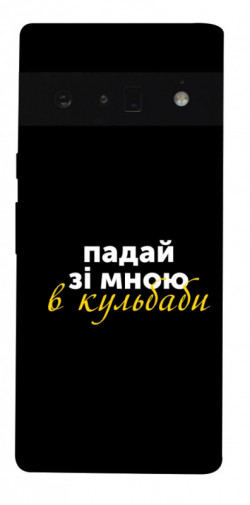 Чехол itsPrint Кульбаби для Google Pixel 6 Pro