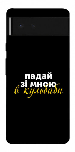 Чехол itsPrint Кульбаби для Google Pixel 6