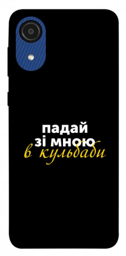 Чехол itsPrint Кульбаби для Samsung Galaxy A03 Core