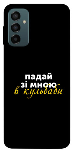 Чехол itsPrint Кульбаби для Samsung Galaxy M23 5G