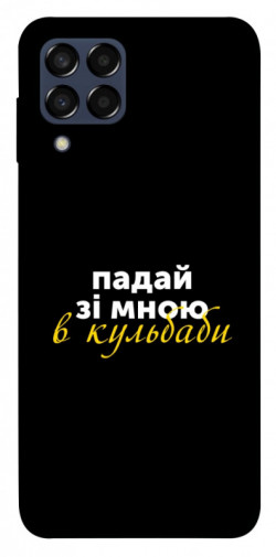 Чехол itsPrint Кульбаби для Samsung Galaxy M33 5G